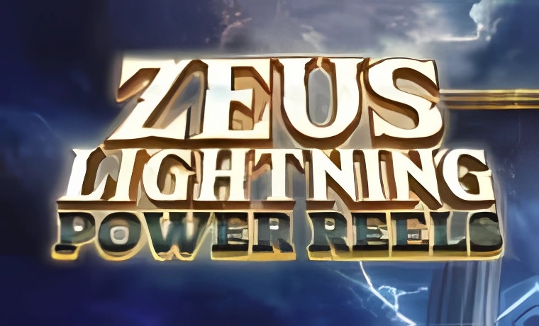 Zeus Lightning Power Reels