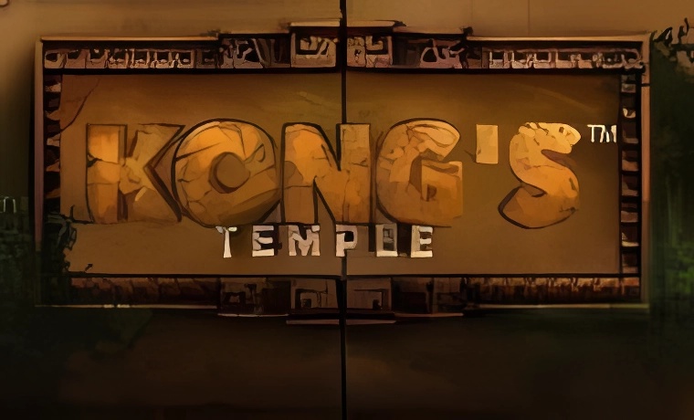 Kong's Temple