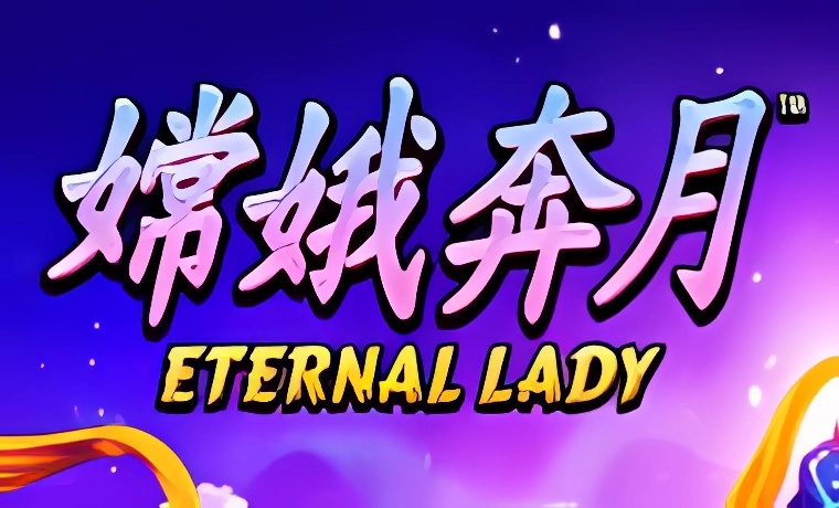 Eternal Lady