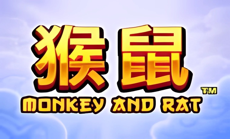 Monkey And Rat