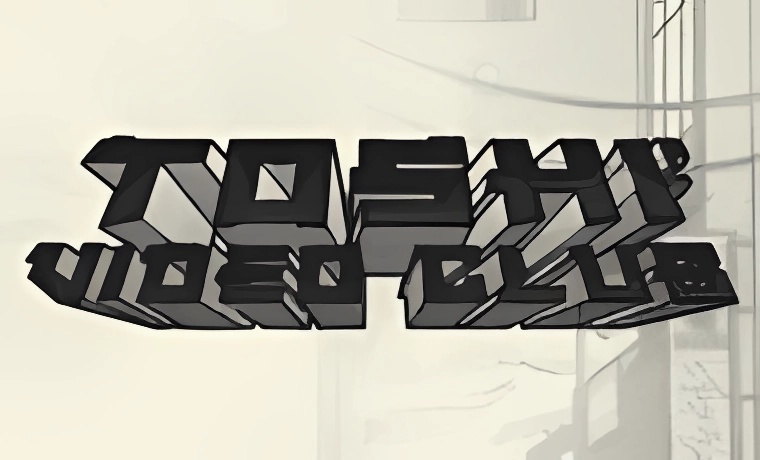 Toshi Video Club