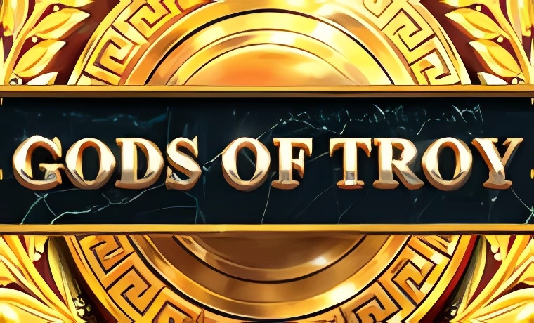 Gods of Troy
