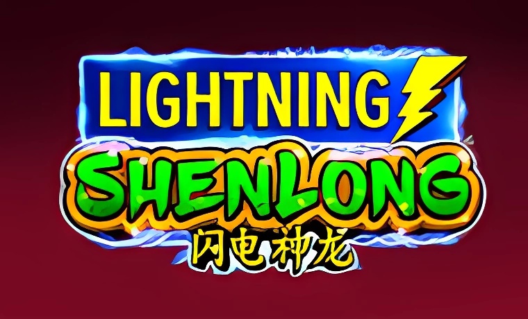 Lightning Shenlong