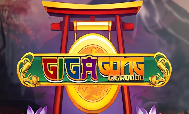 GigaGong Gigablox