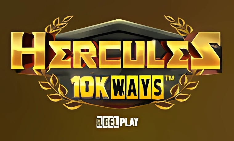 Hercules 10K Ways
